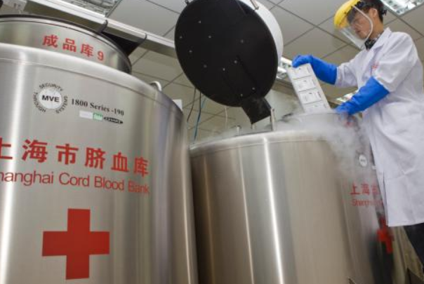 上海脐带血保存机构的收费标准是怎么样的？