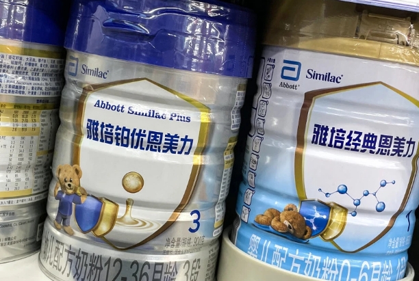很多实体店不卖雅培奶粉是因为下架了吗？