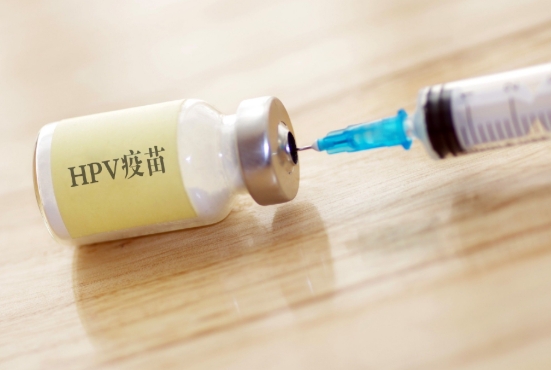 HPV疫苗有三种