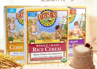 爱思贝地球米粉哪个版更适合易过敏体质的中国宝宝？