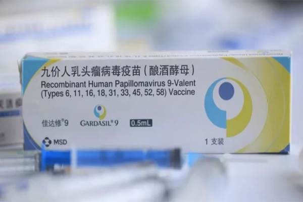 九价疫苗什么时候可以在全国普及接种?