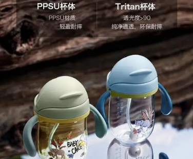 从耐高温的角度来看tritan材质和ppsu的宝宝水杯哪个比较好？