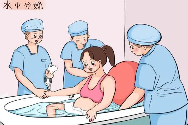 孕妇在水中分娩宫口要开几指才能进入水里？