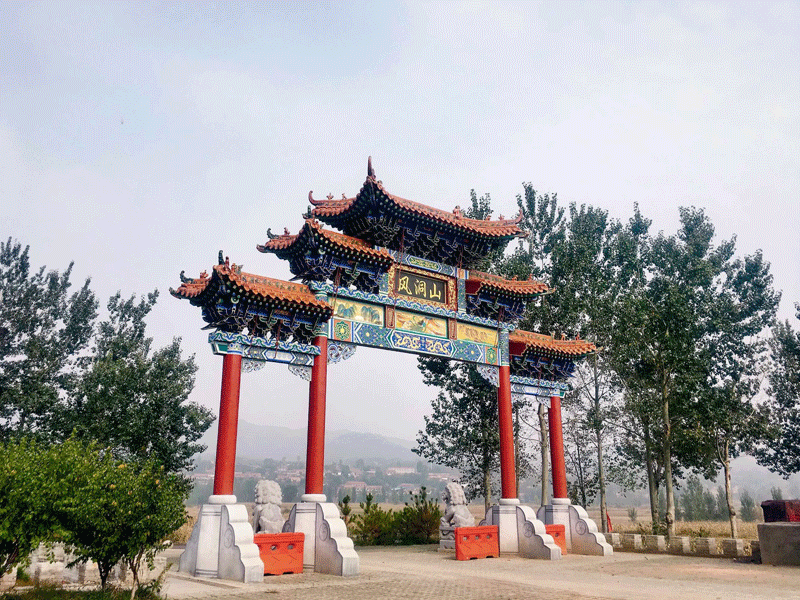 潞城